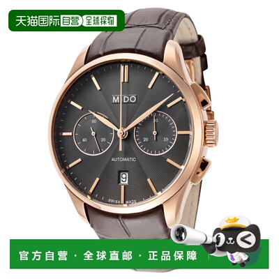 自营Mido Men's Belluna II 42mm Brown Automatic Watch - brown