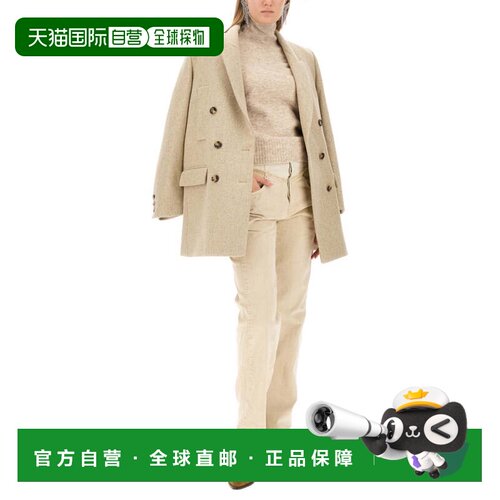 自营isabel marantFloyd Jacket - neutrals 美国奥莱直发