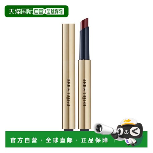 自营 estee lauder 口红唇膏效期2027/8/1正品