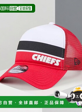 1h可退 【美国直邮】new era 男士 帽子