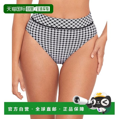 自营skinny dippers瘦Dippers小鸡Lit苏菲底部-蓝色 美国奥莱直发