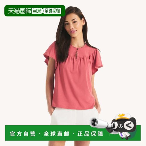 自营Nautica Womens Flutter-袖子t恤-Dusty Rose 美国奥莱直发