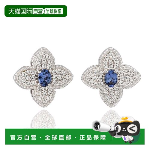 自营Suzy Levian Sterling Silver Clover Pink Sapphire & Creat