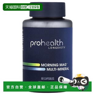 香港直邮ProHealth Longevity,Morning Mag™ 多矿物质胶囊，60 粒