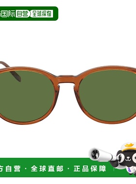 自营Salvatore Ferragamo Green Round Sunglasses SF911S 210 53