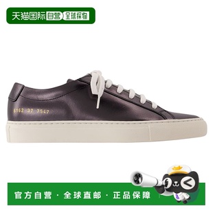 Shiny Leather Sneakers PROJECTS COMMON 自营Achilles