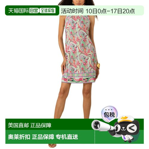 自营Hale Bob Murphy Midi Dress - Green 连衣裙美国直发奥莱