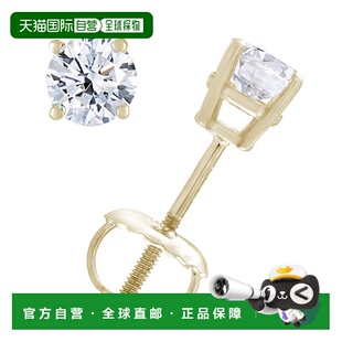 克拉 黄金圆形螺丝 自营vir 认证钻石耳钉 14K jewels1 SI2