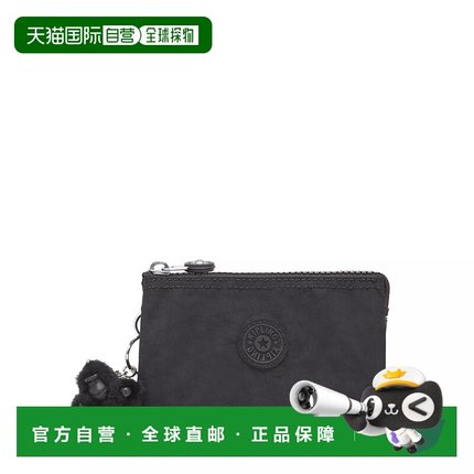 自营Kipling Creativity Small Pouch - black noir 美国奥莱直发