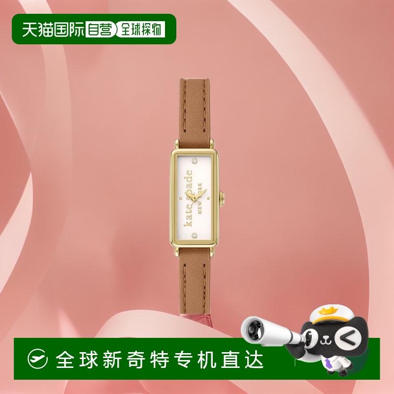 【美国直邮】kate spade 女士 休闲手表石英进口棕色玫瑰表壳