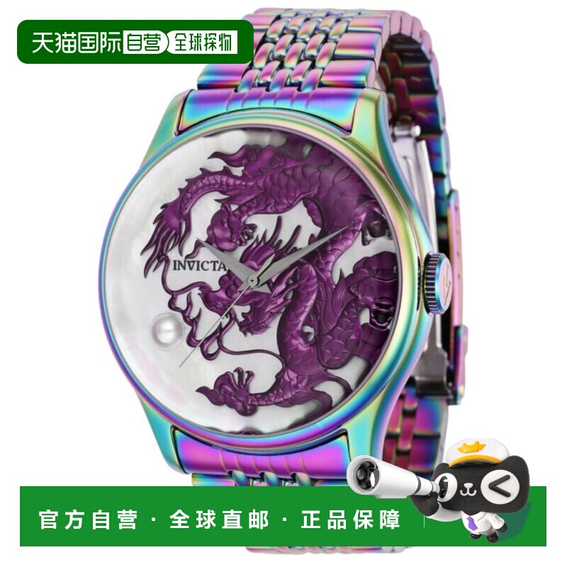 自营Invicta Vintage Dragon 38mm自动拖把手表w/ 8DC-金色 美国