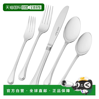 自营 Henckels Astley 65 件 18/10 不锈钢餐具套装 - 不锈钢 65