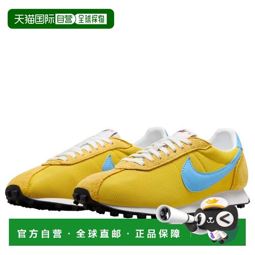 自营Nike LD-1000 HF3227-700运动鞋女士黄色皮革生活方式鞋LIQ18