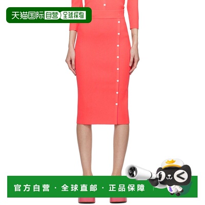 1h可退 香港直邮潮奢 rag bone 瑞格布恩 女士 粉色 Asher Button