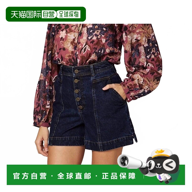 自营cleobellaPriya Blouse Top In Begamo - begamo 美国奥莱直