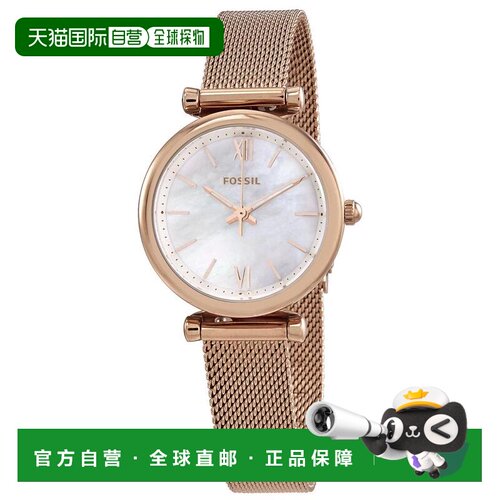 美国直邮fossil 休闲手表 【付后1h可退】