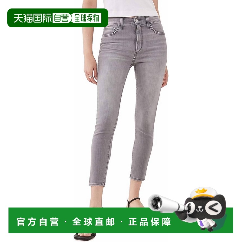 自营 joe's jeansCharlie Crop Jean In Solitude - 孤独 美国奥