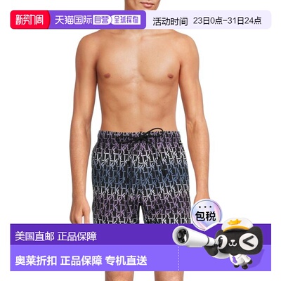 自营Men's Karl Lagerfeld Paris Swim Trunks Black Ombre Print