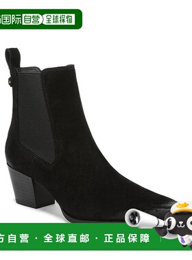 1h可退 【美国直邮】sam edelman 女士 靴子皮鞋切尔西靴