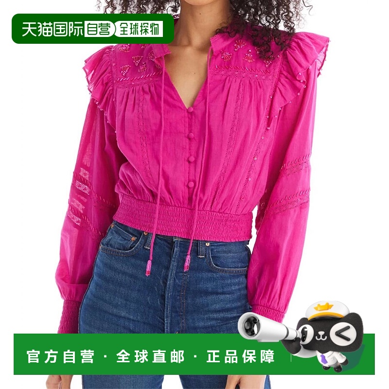 自营 allison紫红色串珠半身上衣 - 紫红色 美国奥莱直发泡泡袖