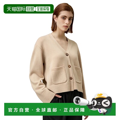 自营lilysilkCropped Wool-Cashmere Blend Cardigan Sweater for