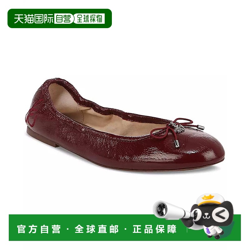 1h可退 【美国直邮】sam edelman 女士 时尚休闲鞋平底鞋芭蕾舞鞋