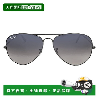 自营ray-banRay Ban Aviator Gradient Polarized Blue/Grey Pilo
