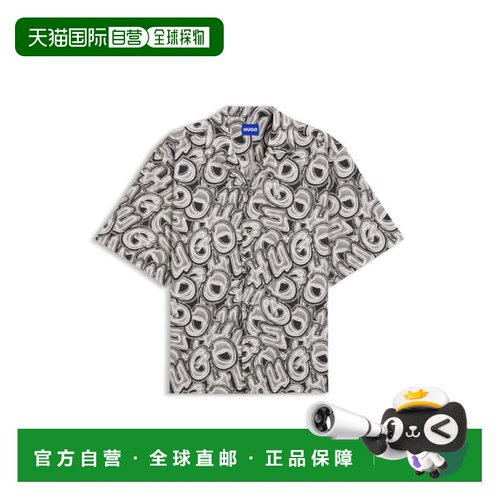自营hugo bossPrinted relaxed-fit shirt in cotton poplin - pa