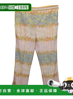 自营 Missoni之字形内裤，多色半径-橙色 美国奥莱直发休闲裤