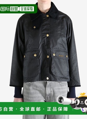 美国直邮BARBOUR - Women Crop Beadnell外套夹克