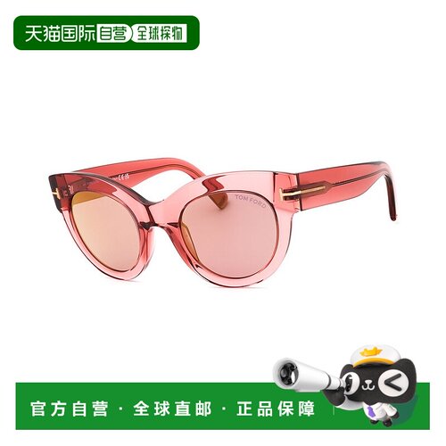 自营Tom Ford Women's FT1063 51mm  Sunglasses - pink 美国奥莱