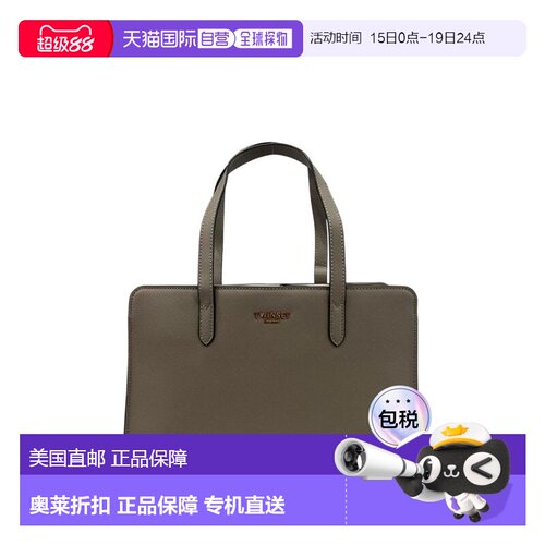 自营twin-setTwinset PU Women Shoulder Women's Bag - gray 美