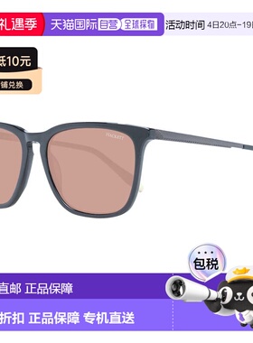 自营Hackett Acetate Men's Sunglasses - black 美国奥莱直发