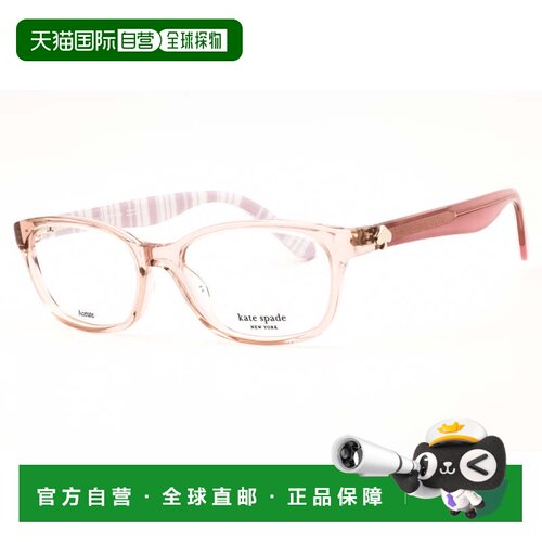 自营kate spadeBRYLIE 0QGX 00米色条纹白色50mm-米色条纹白色 美