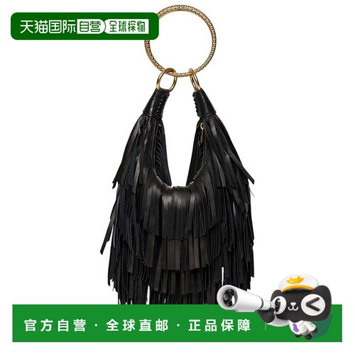 自营Walter Baker Freya Fringe Mini Leather Hobo Bag - black