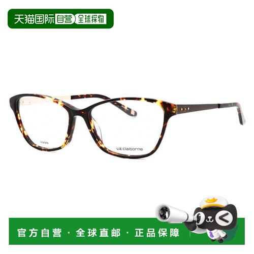自营liz claiborneL 664 02IK 00哈瓦那55mm-迫击炮 美国奥莱直发