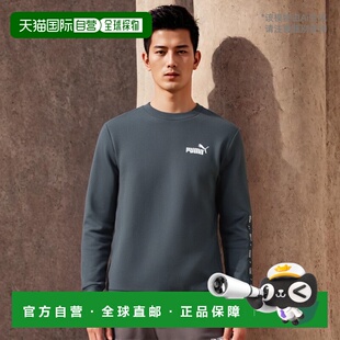 1h可退 【美国直邮】Puma Essential Tape Crew Neck Sweatshirt