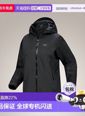 加拿大直邮始祖鸟Beta AR Jacket Women's防护硬壳外套