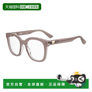 自营Moschino MOS630 Eyeglasses - beige 美国奥莱直发