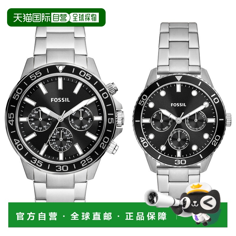 Fossil 男女通用多功能不锈钢手表套装 - 银色 【美国奥莱】直发