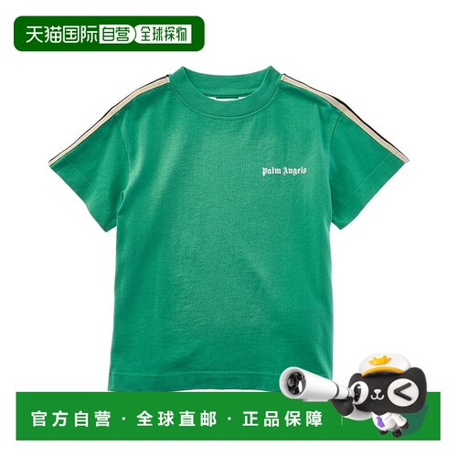 自营Palm Angels Contrast Shirt - green 美国奥莱直发