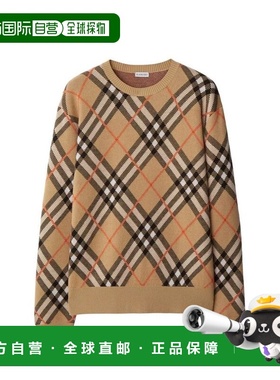 自营Burberry Elastane Women's Sweatshirt - brown 美国奥莱直