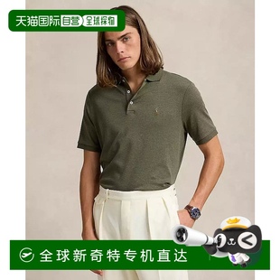 美国直邮 lauren 1h可退 ralph 男士 Polo衫