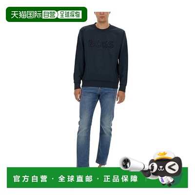 自营 Hugo Boss Men's Soleri 60 Crewneck Tonal Logo Sweatshir