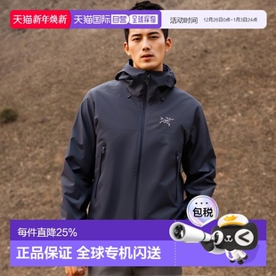 防风防水硬壳冲锋衣 新款 加拿大直发始祖鸟BETA SL男女款