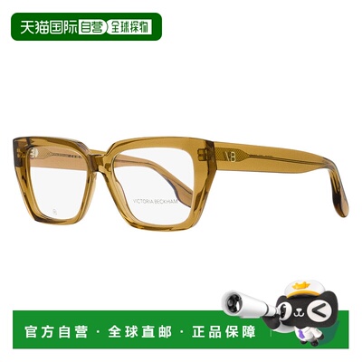 自营Victoria Beckham Women's Angular Rectangle Eyeglasses VB