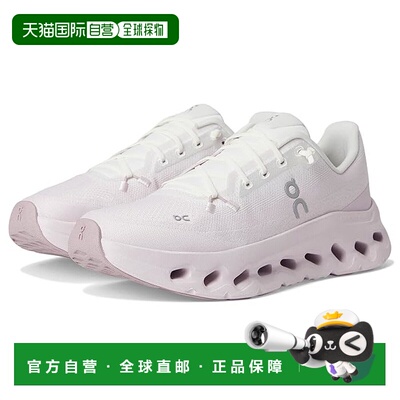 1h可退 香港直邮潮奢 On 女士 Cloudtilt 运动休闲鞋  舒适时尚