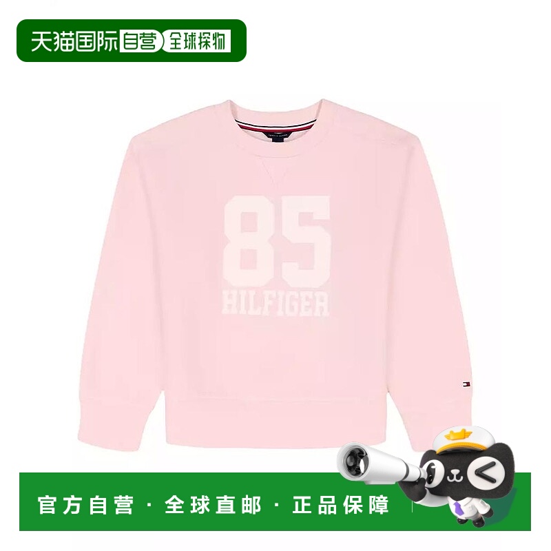 1h可退 【美国直邮】tommy hilfiger 婴幼儿 运动衫卫衣