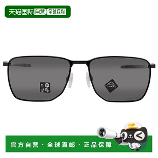 自营Oakley Ejector Prizm Black Rectangular Men's Sunglasses