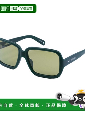 自营Jacquemus Sunglasses Square Full Rim, Sand Frame And Bro